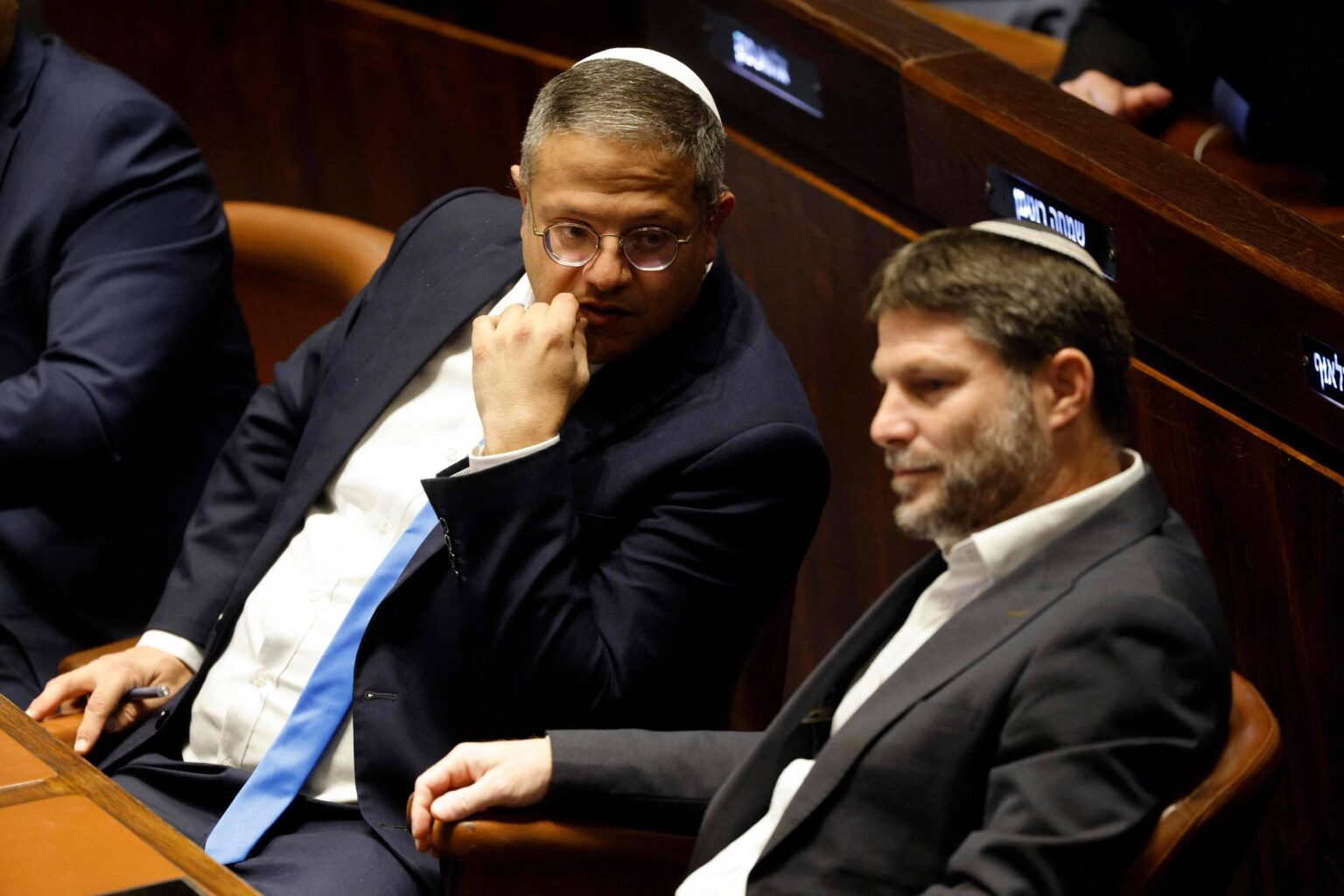 Eslovênia declara 2 ministros de Israel persona non grata – 17/07/2025 – Mundo