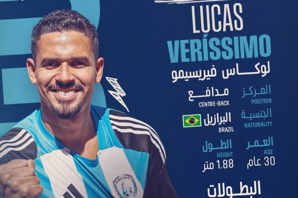 Lucas Verssimo adia retorno ao Brasil e troca de clube no Catar